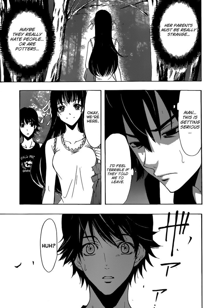 Half & Half (SEO Kouji) Chapter 10 page 13 - Chapter 10 : Don't Worry