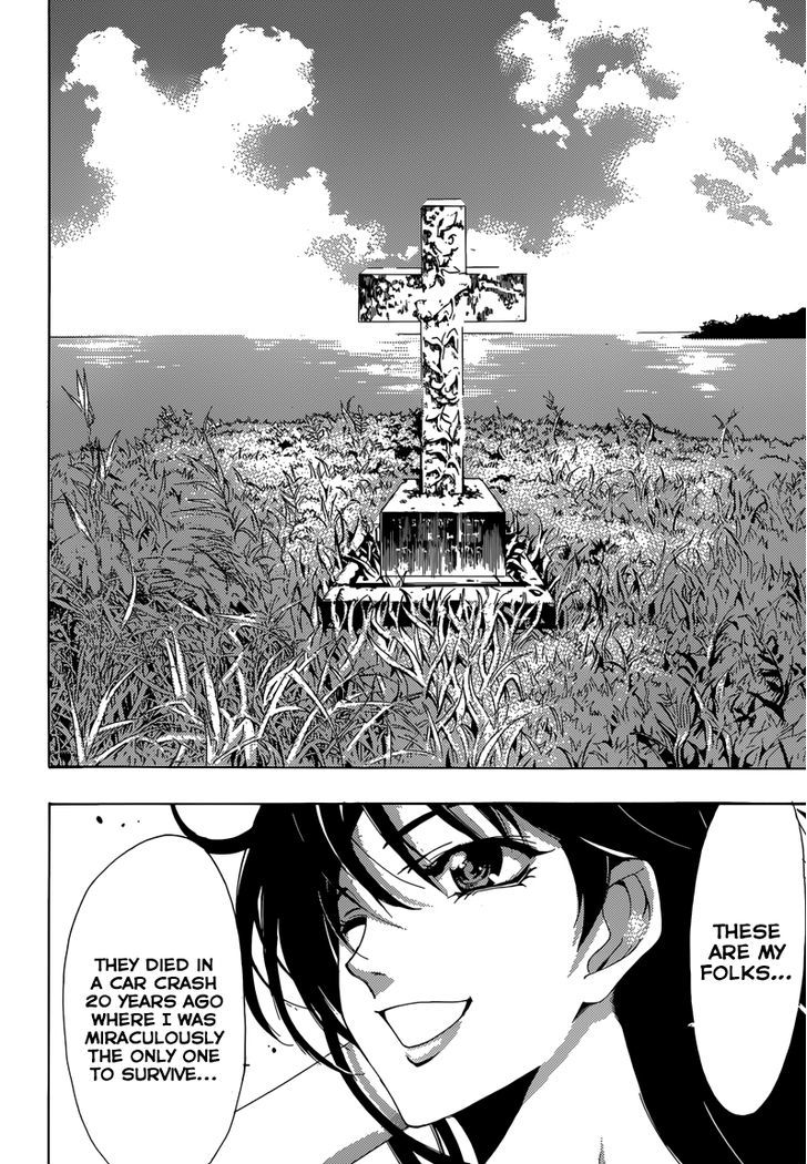 Half & Half (SEO Kouji) Chapter 10 page 14 - Chapter 10 : Don't Worry