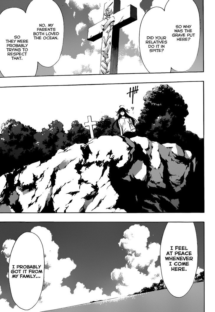 Half & Half (SEO Kouji) Chapter 10 page 17 - Chapter 10 : Don't Worry