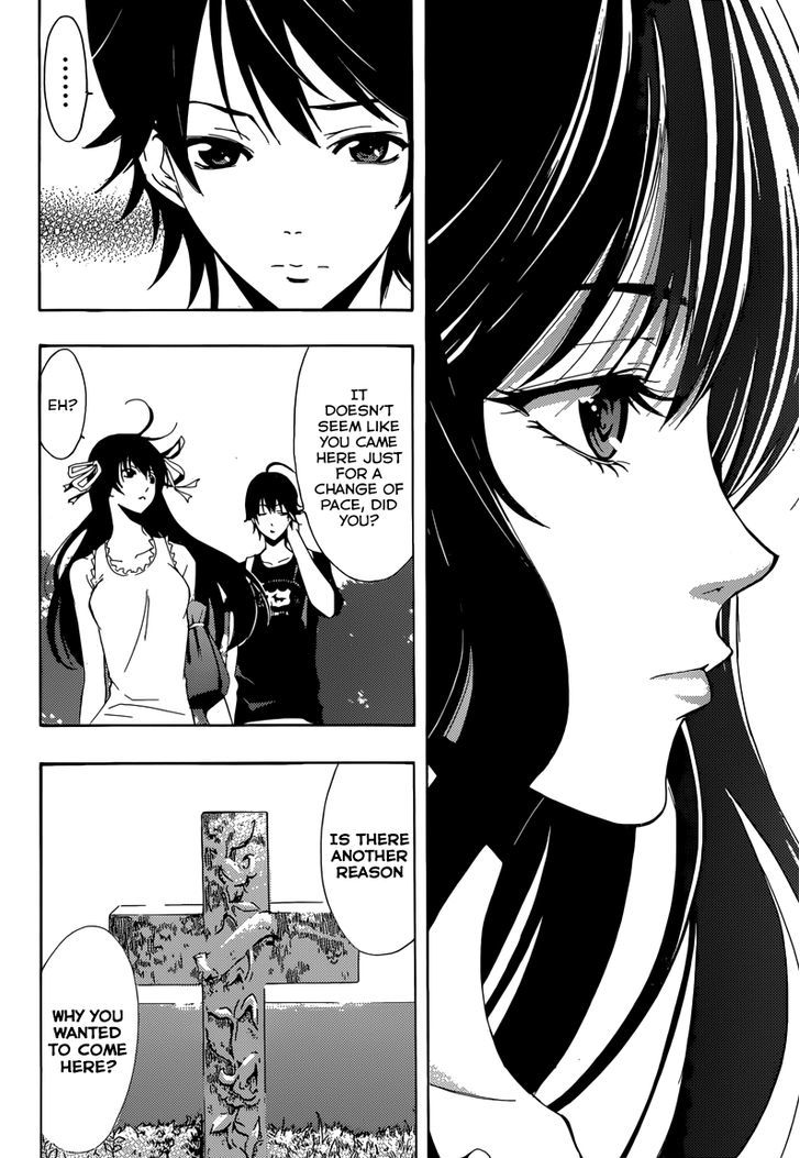 Half & Half (SEO Kouji) Chapter 10 page 18 - Chapter 10 : Don't Worry