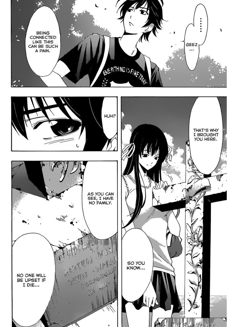 Half & Half (SEO Kouji) Chapter 10 page 22 - Chapter 10 : Don't Worry
