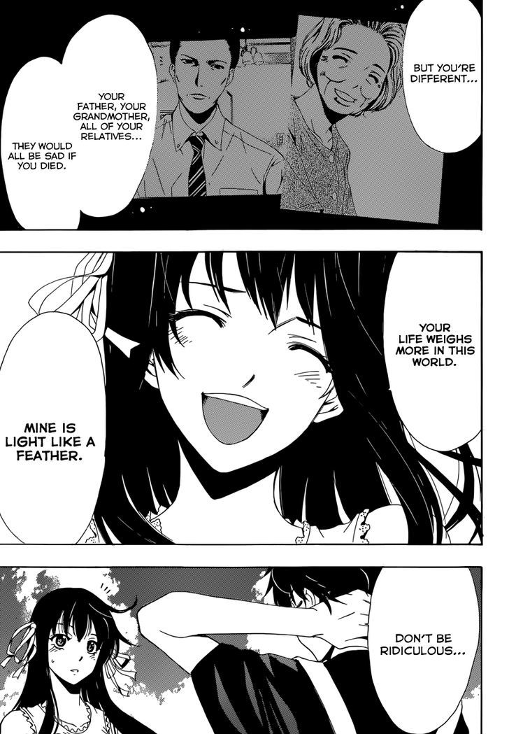 Half & Half (SEO Kouji) Chapter 10 page 23 - Chapter 10 : Don't Worry
