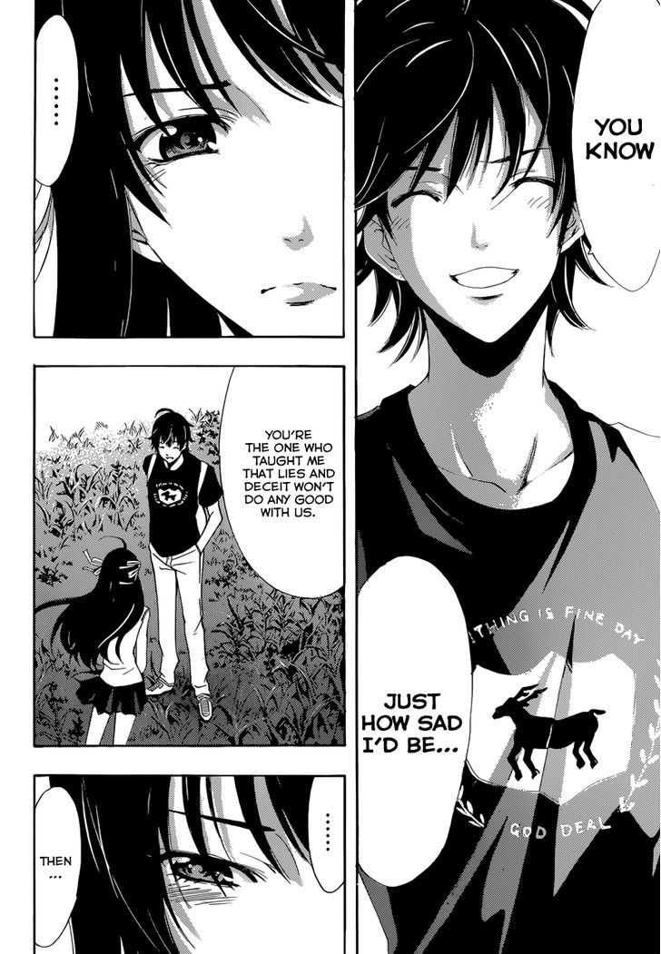 Half & Half (SEO Kouji) Chapter 10 page 24 - Chapter 10 : Don't Worry
