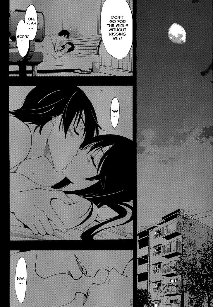 Half & Half (SEO Kouji) Chapter 10 page 4 - Chapter 10 : Don't Worry