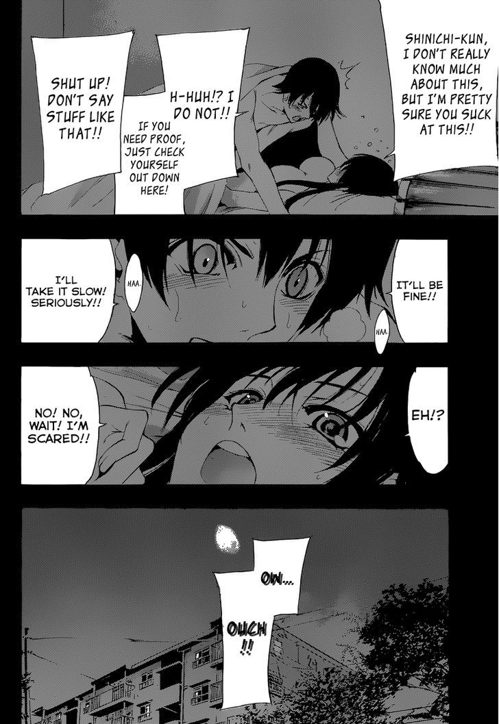 Half & Half (SEO Kouji) Chapter 10 page 8 - Chapter 10 : Don't Worry