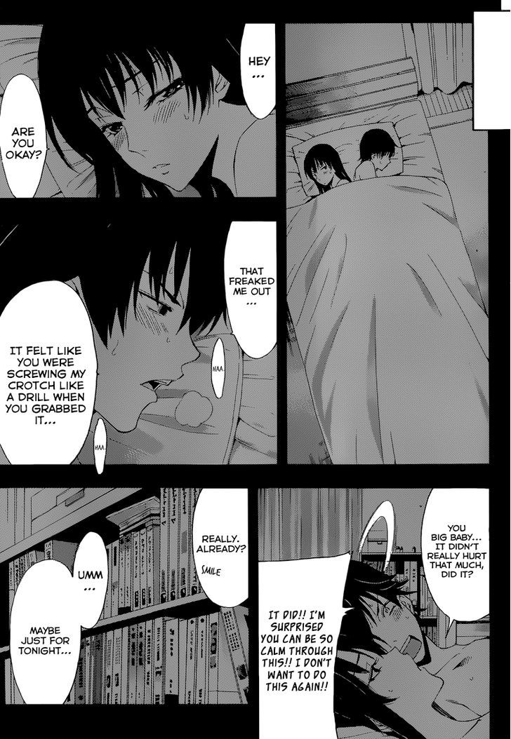 Half & Half (SEO Kouji) Chapter 10 page 9 - Chapter 10 : Don't Worry