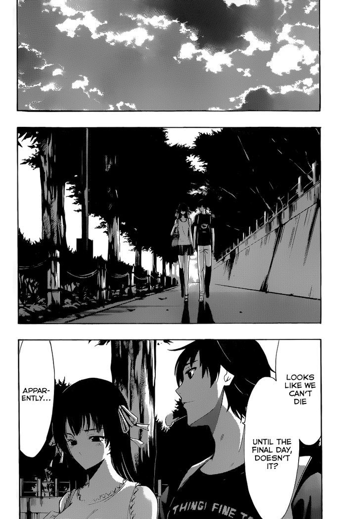Half & Half (SEO Kouji) Chapter 11 page 10 - Chapter 11 : Thank You