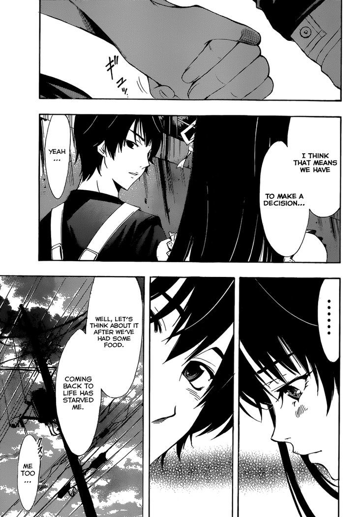 Half & Half (SEO Kouji) Chapter 11 page 11 - Chapter 11 : Thank You