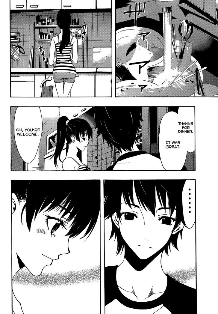 Half & Half (SEO Kouji) Chapter 11 page 14 - Chapter 11 : Thank You