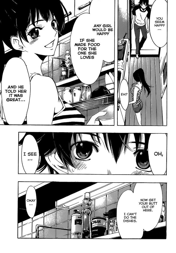 Half & Half (SEO Kouji) Chapter 11 page 15 - Chapter 11 : Thank You