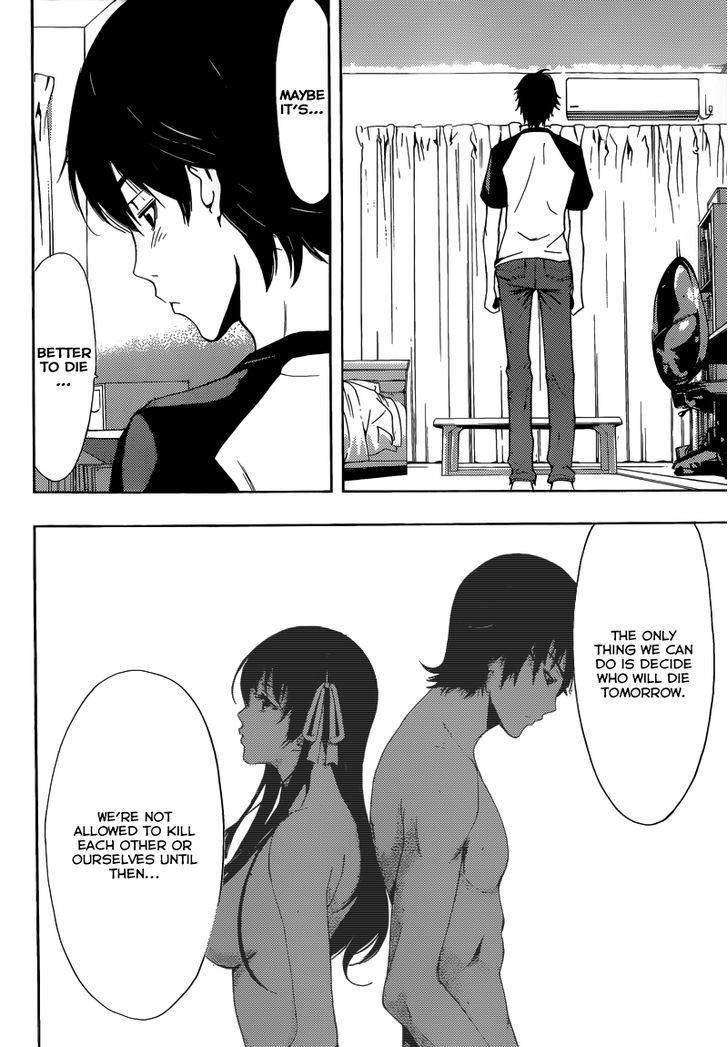 Half & Half (SEO Kouji) Chapter 11 page 16 - Chapter 11 : Thank You