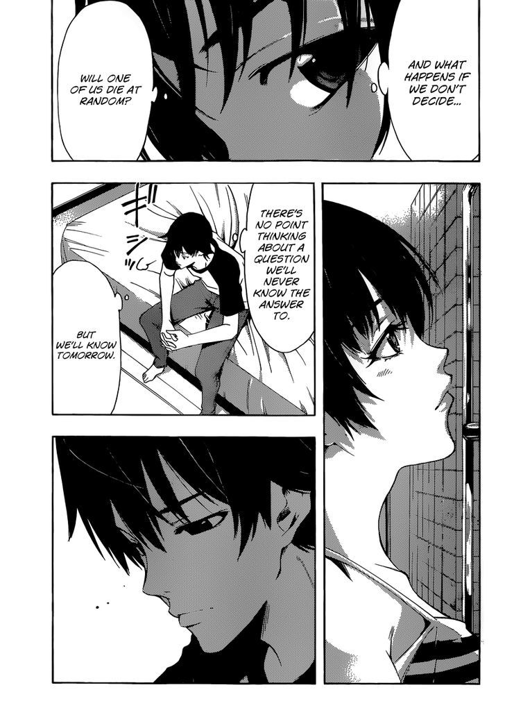 Half & Half (SEO Kouji) Chapter 11 page 17 - Chapter 11 : Thank You