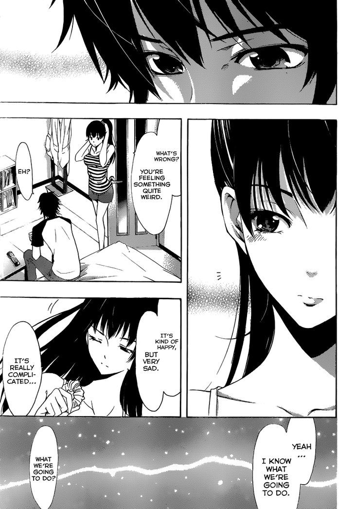 Half & Half (SEO Kouji) Chapter 11 page 19 - Chapter 11 : Thank You