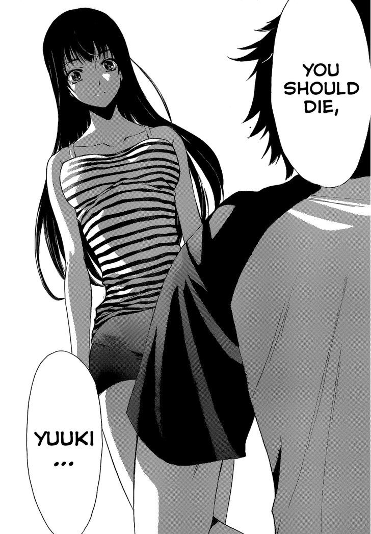 Half & Half (SEO Kouji) Chapter 11 page 20 - Chapter 11 : Thank You