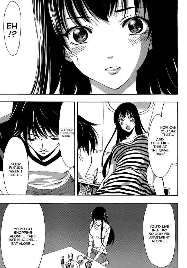 Half & Half (SEO Kouji) Chapter 11 page 21 - Chapter 11 : Thank You