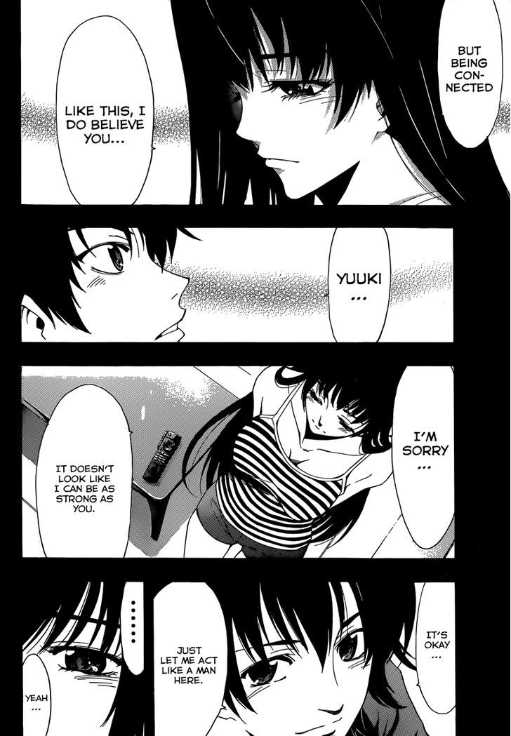 Half & Half (SEO Kouji) Chapter 11 page 24 - Chapter 11 : Thank You