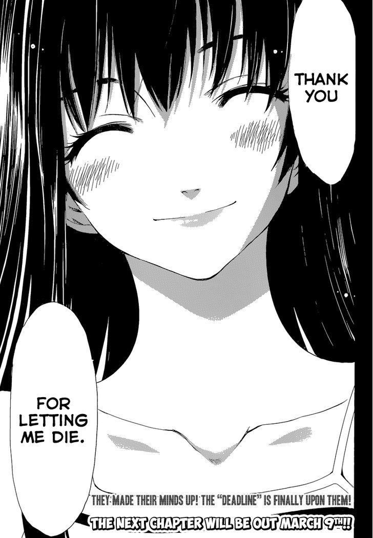 Half & Half (SEO Kouji) Chapter 11 page 25 - Chapter 11 : Thank You