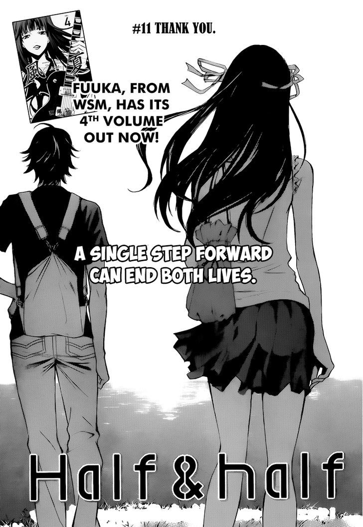 Half & Half (SEO Kouji) Chapter 11 page 3 - Chapter 11 : Thank You