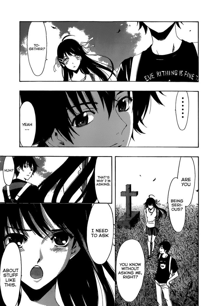 Half & Half (SEO Kouji) Chapter 11 page 4 - Chapter 11 : Thank You