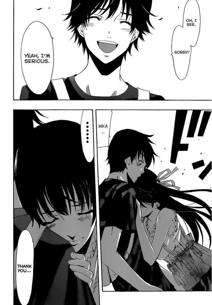 Half & Half (SEO Kouji) Chapter 11 page 5 - Chapter 11 : Thank You