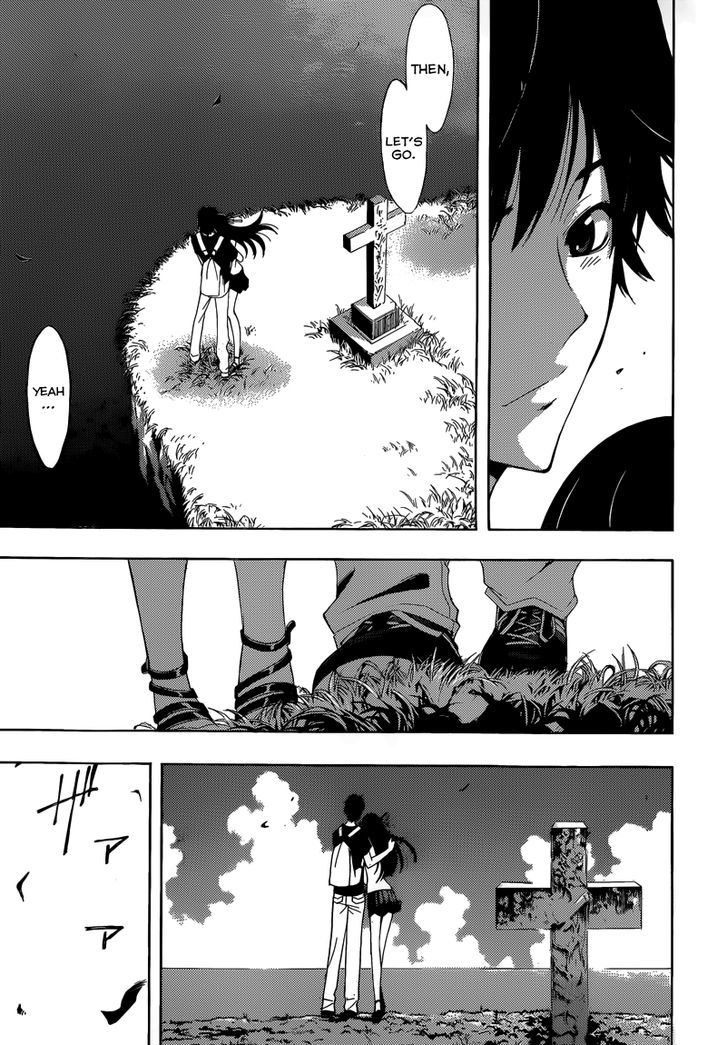 Half & Half (SEO Kouji) Chapter 11 page 6 - Chapter 11 : Thank You