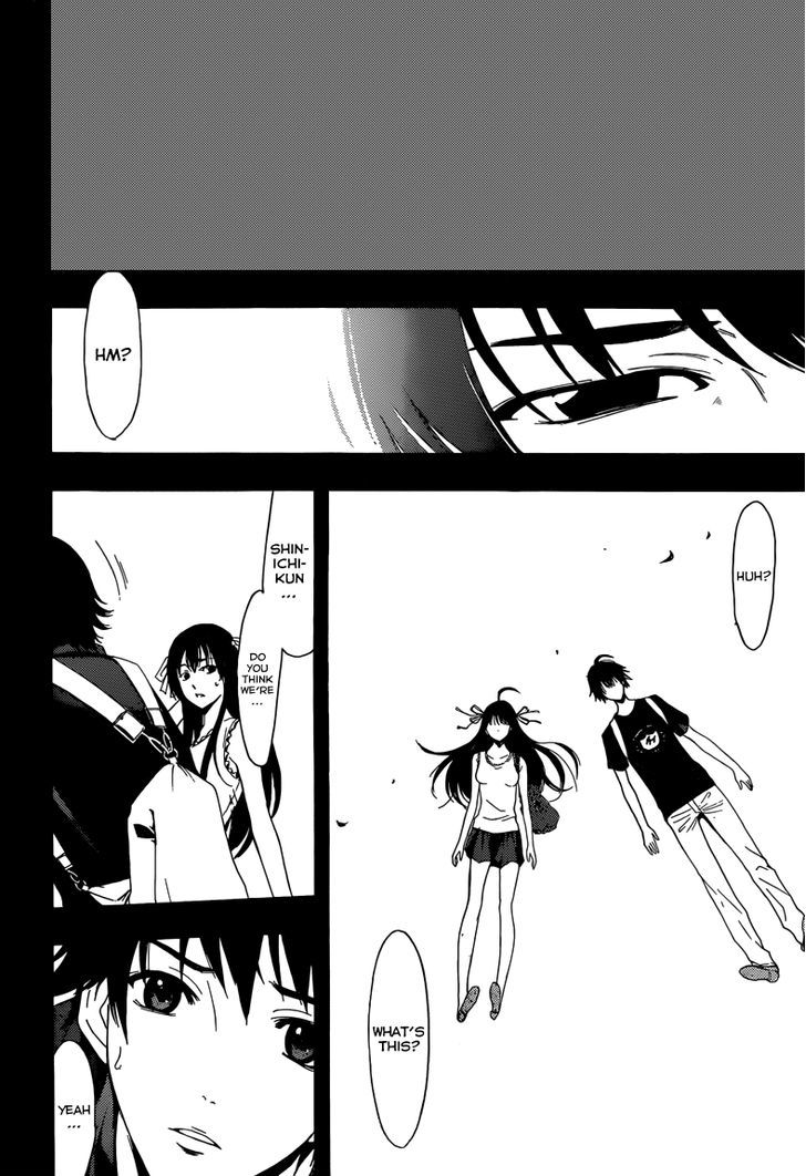 Half & Half (SEO Kouji) Chapter 11 page 8 - Chapter 11 : Thank You