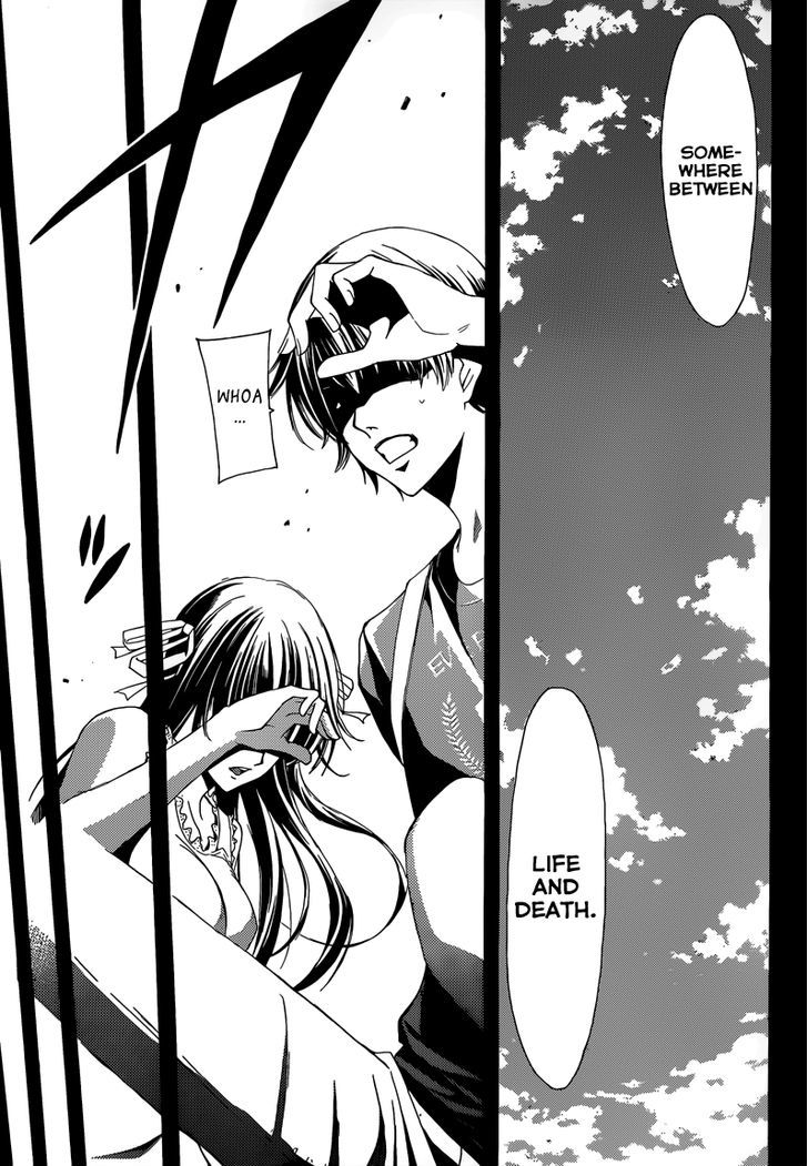 Half & Half (SEO Kouji) Chapter 11 page 9 - Chapter 11 : Thank You