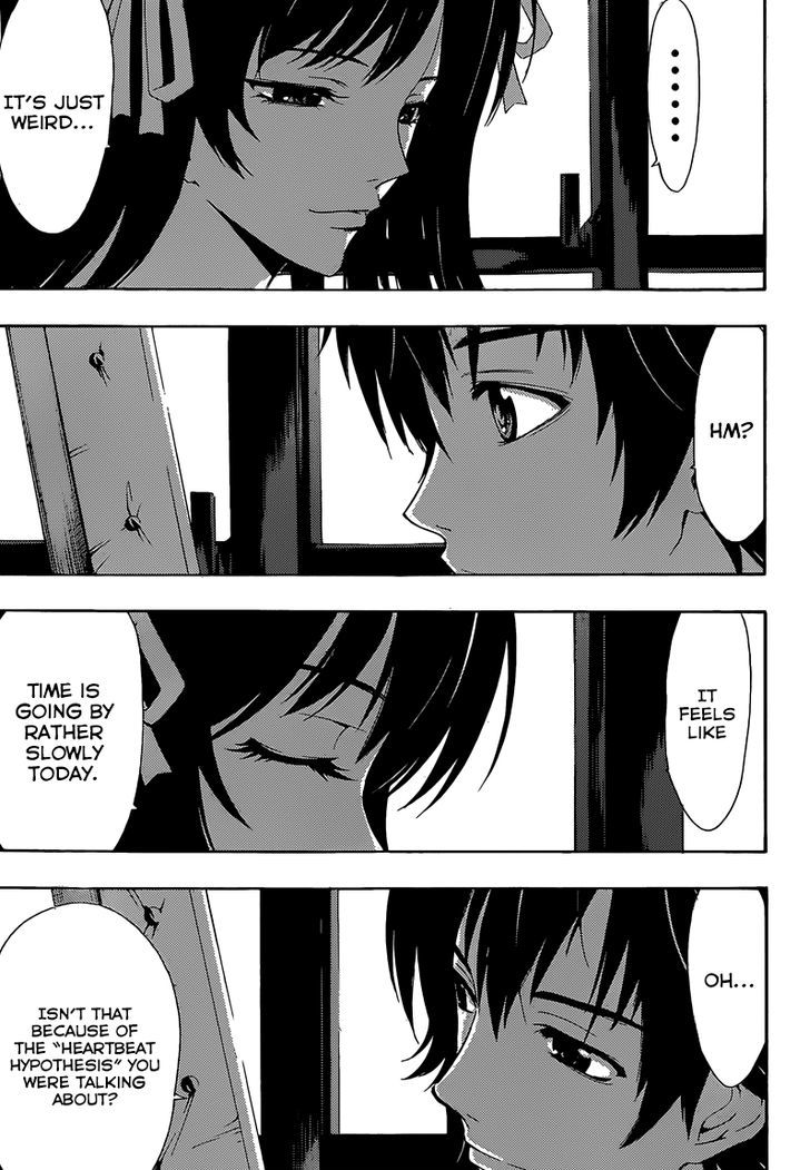 Half & Half (SEO Kouji) Chapter 12 page 10 - Chapter 12 : Together Forever