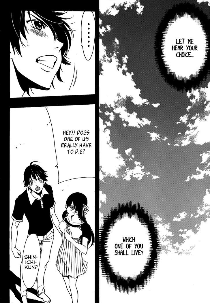 Half & Half (SEO Kouji) Chapter 12 page 17 - Chapter 12 : Together Forever