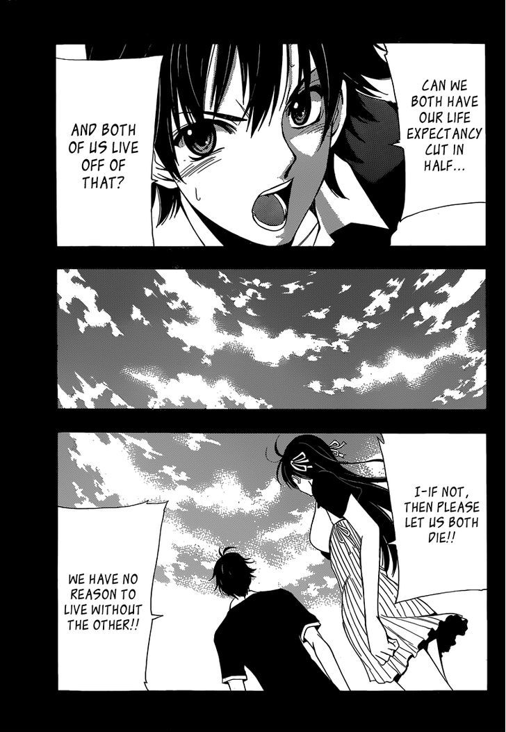 Half & Half (SEO Kouji) Chapter 12 page 18 - Chapter 12 : Together Forever