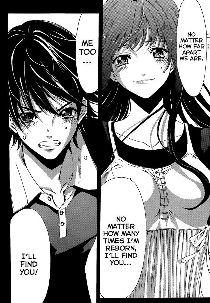 Half & Half (SEO Kouji) Chapter 12 page 23 - Chapter 12 : Together Forever
