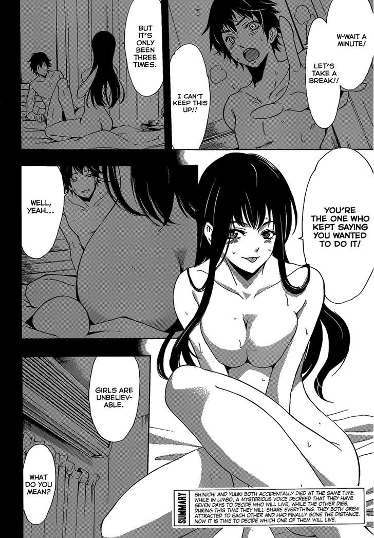 Half & Half (SEO Kouji) Chapter 12 page 3 - Chapter 12 : Together Forever