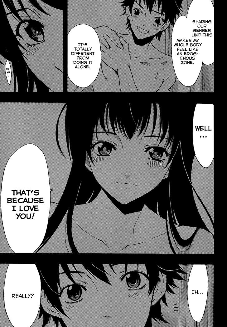 Half & Half (SEO Kouji) Chapter 12 page 4 - Chapter 12 : Together Forever