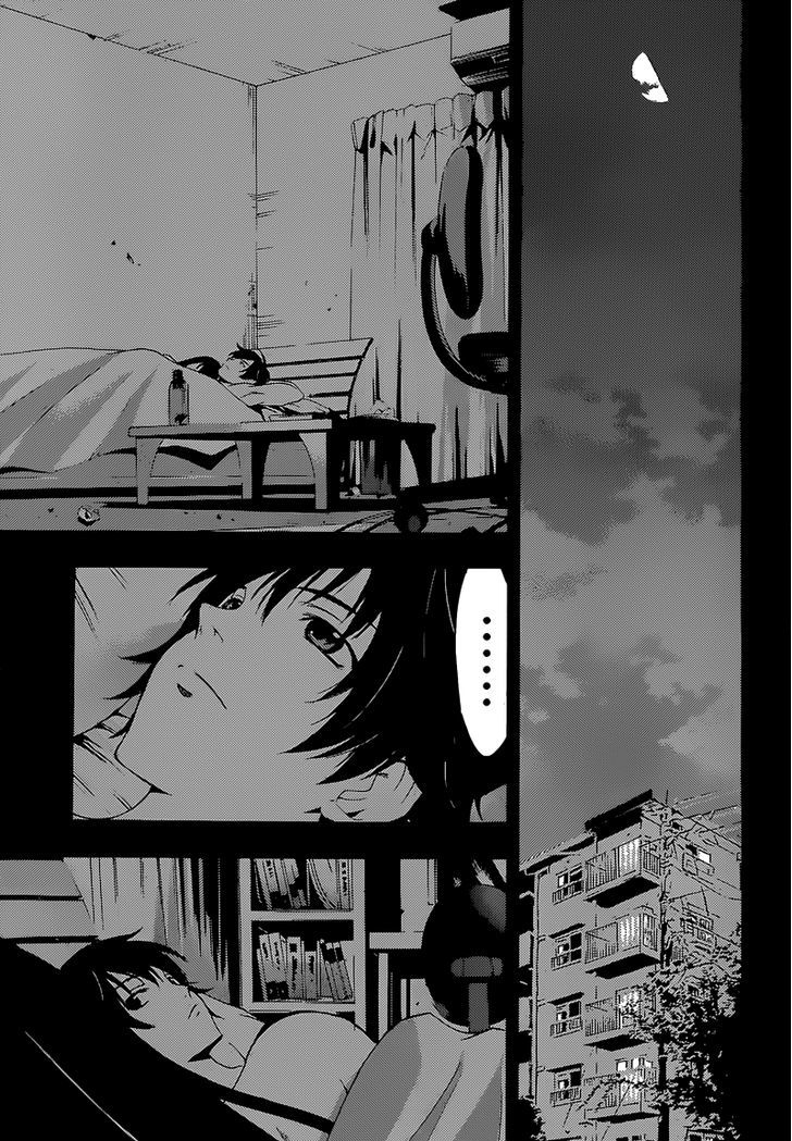 Half & Half (SEO Kouji) Chapter 12 page 6 - Chapter 12 : Together Forever