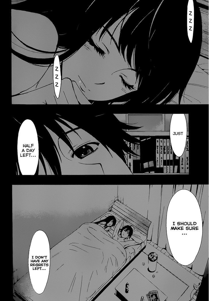 Half & Half (SEO Kouji) Chapter 12 page 7 - Chapter 12 : Together Forever