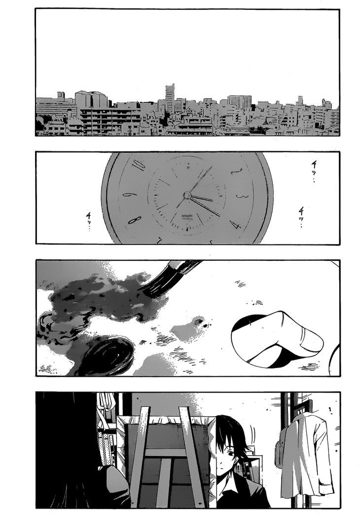 Half & Half (SEO Kouji) Chapter 12 page 8 - Chapter 12 : Together Forever