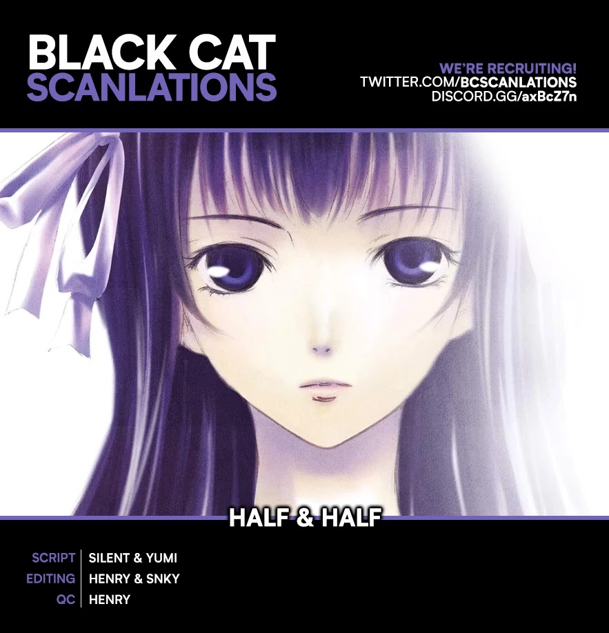 Half & Half (SEO Kouji) Chapter 13.5 page 1 - But, What If...