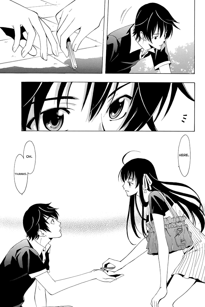 Half & Half (SEO Kouji) Chapter 13.5 page 8 - But, What If...