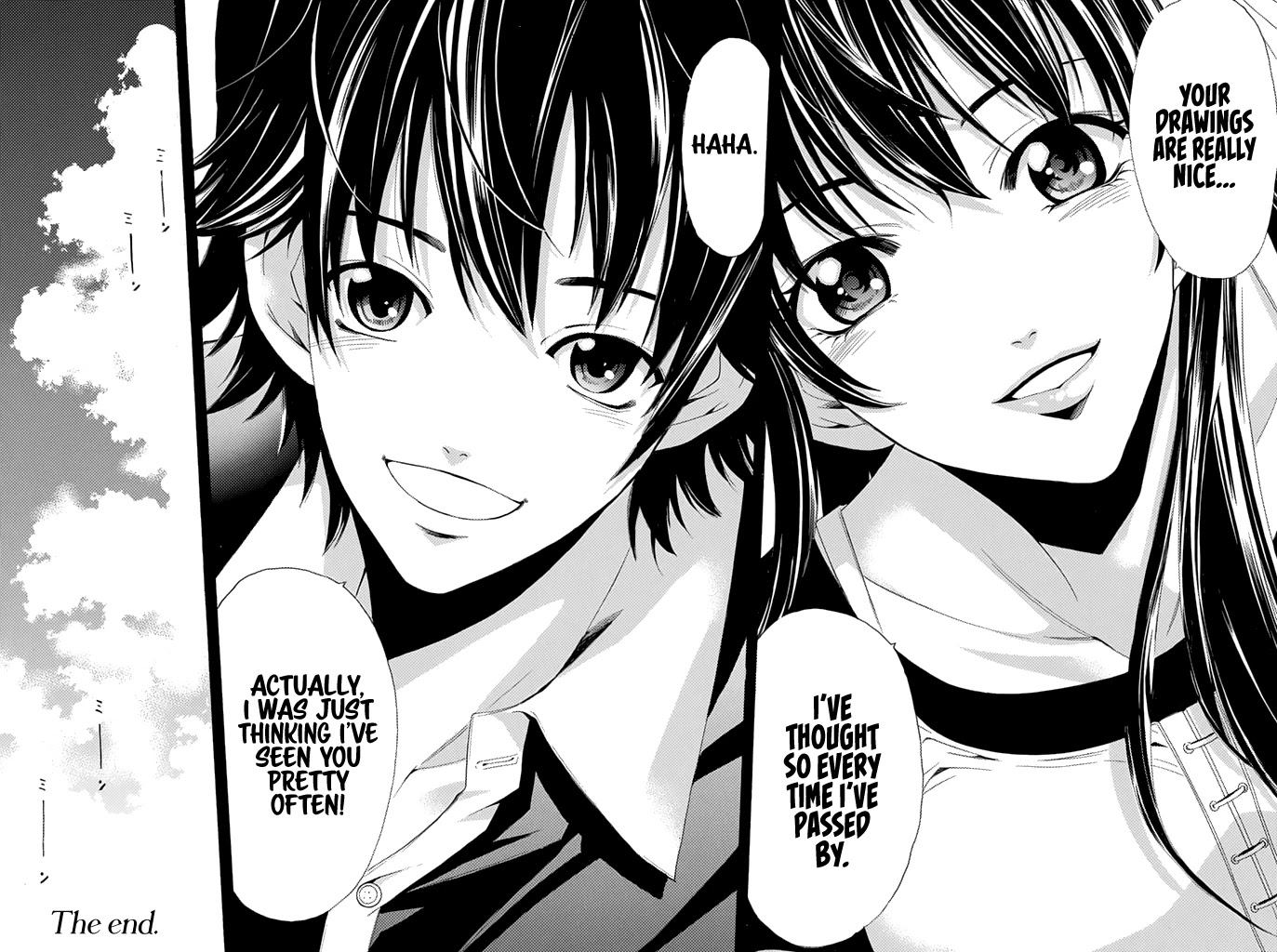 Half & Half (SEO Kouji) Chapter 13.5 page 9 - But, What If...