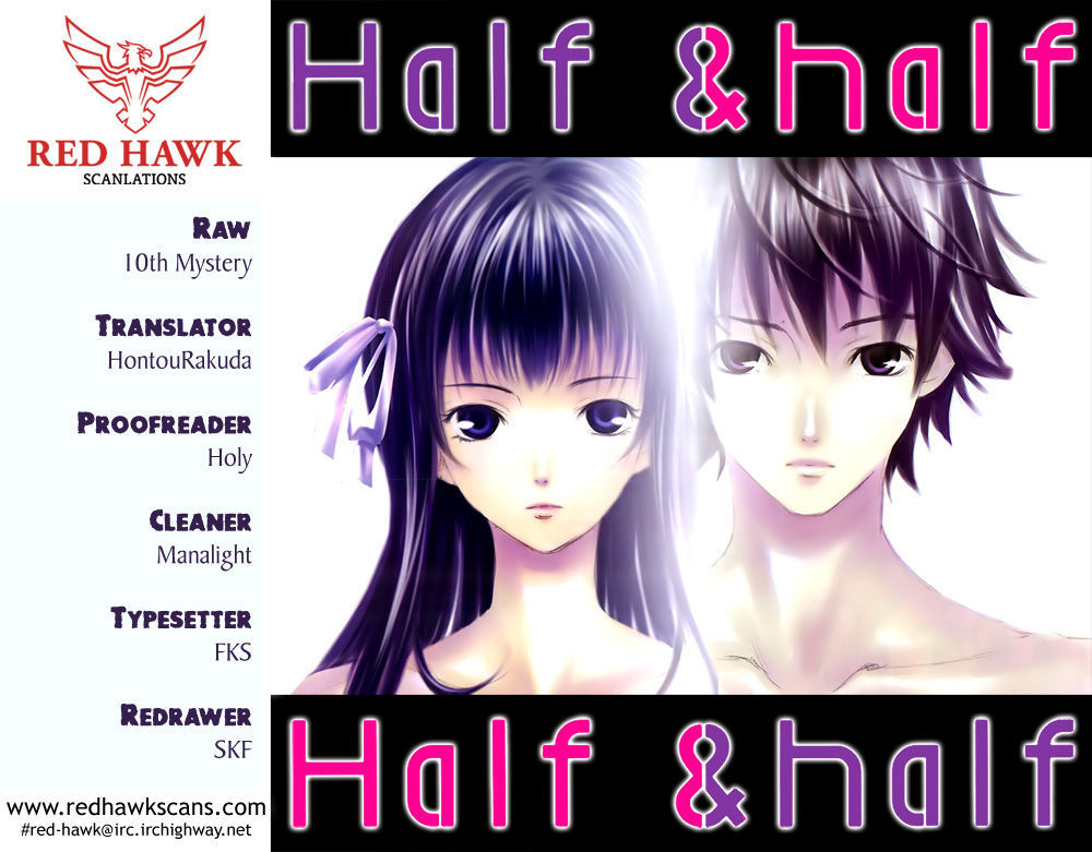 Half & Half (SEO Kouji) Chapter 13 page 1 - Chapter 13: And Now Alone [END]