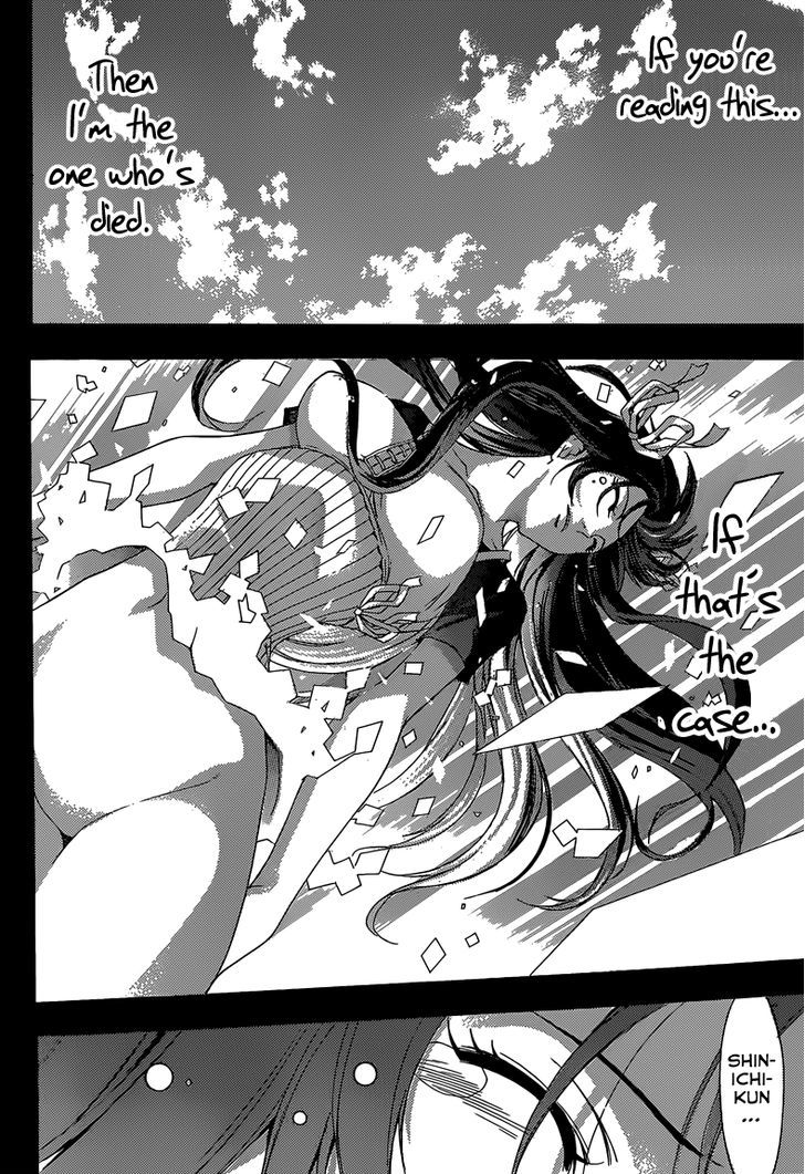 Half & Half (SEO Kouji) Chapter 13 page 10 - Chapter 13: And Now Alone [END]