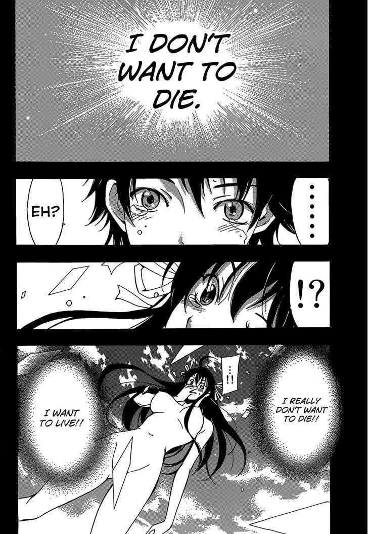 Half & Half (SEO Kouji) Chapter 13 page 12 - Chapter 13: And Now Alone [END]