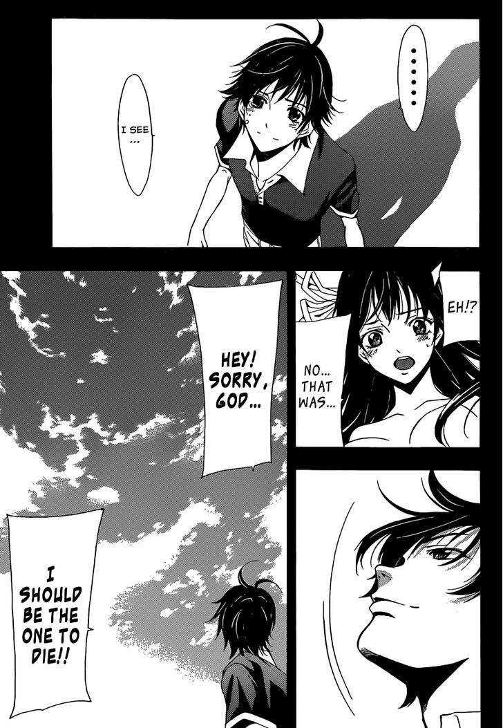 Half & Half (SEO Kouji) Chapter 13 page 13 - Chapter 13: And Now Alone [END]