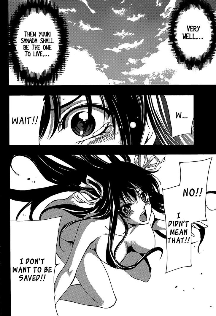 Half & Half (SEO Kouji) Chapter 13 page 14 - Chapter 13: And Now Alone [END]