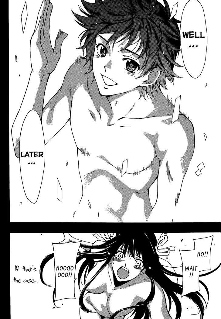 Half & Half (SEO Kouji) Chapter 13 page 16 - Chapter 13: And Now Alone [END]