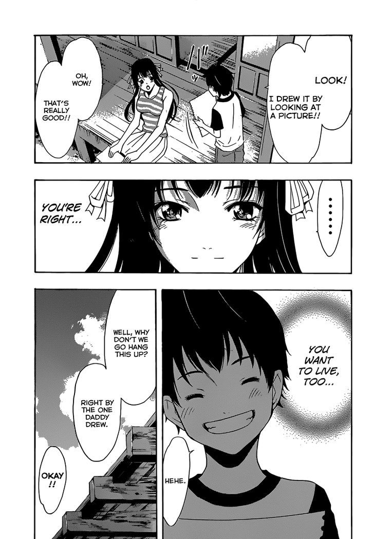 Half & Half (SEO Kouji) Chapter 13 page 19 - Chapter 13: And Now Alone [END]