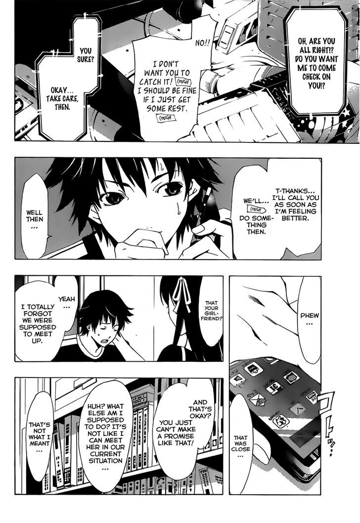 Half & Half (SEO Kouji) Chapter 2 page 13 - Chapter 2 : Just How Much Do They Share!?