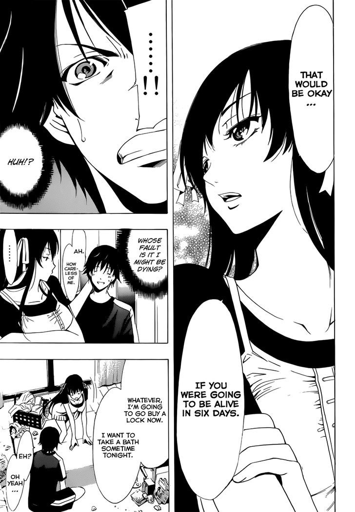 Half & Half (SEO Kouji) Chapter 2 page 14 - Chapter 2 : Just How Much Do They Share!?
