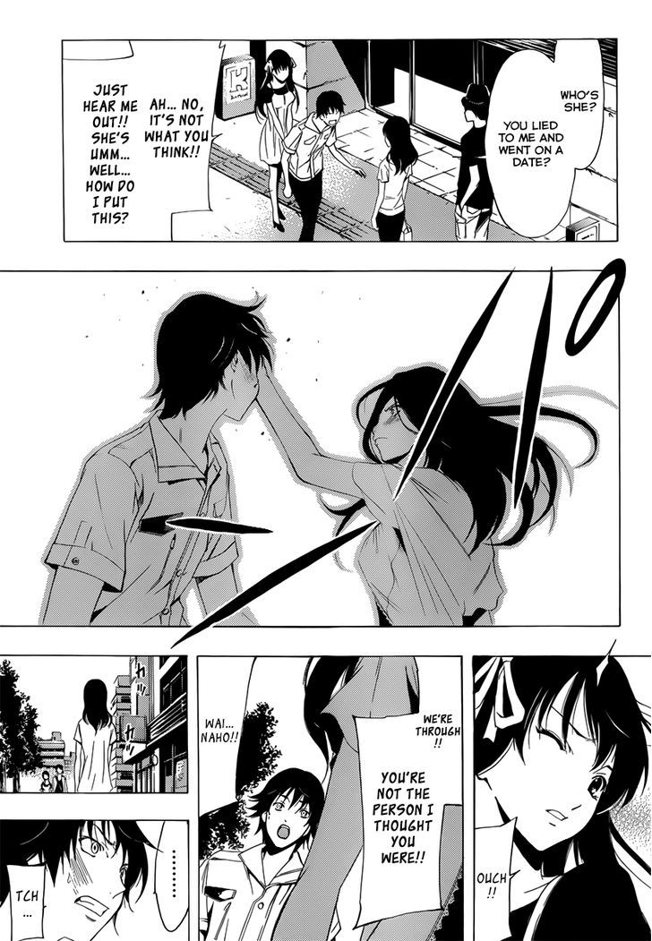 Half & Half (SEO Kouji) Chapter 2 page 18 - Chapter 2 : Just How Much Do They Share!?