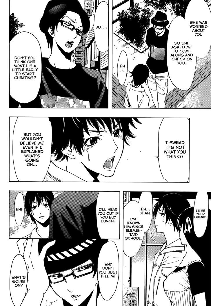 Half & Half (SEO Kouji) Chapter 2 page 19 - Chapter 2 : Just How Much Do They Share!?